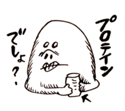 SHIROYAKKO sticker #10296793