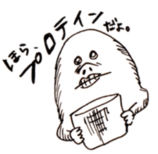 SHIROYAKKO sticker #10296794