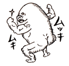 SHIROYAKKO sticker #10296795