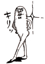 SHIROYAKKO sticker #10296796