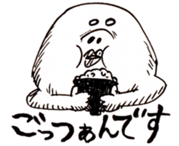 SHIROYAKKO sticker #10296800