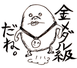 SHIROYAKKO sticker #10296803