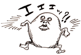 SHIROYAKKO sticker #10296808