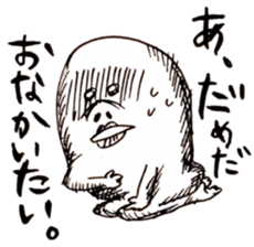 SHIROYAKKO sticker #10296810