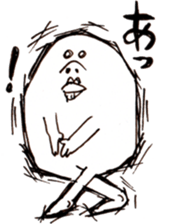 SHIROYAKKO sticker #10296812