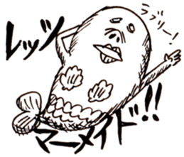 SHIROYAKKO sticker #10296814