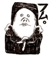 SHIROYAKKO sticker #10296819