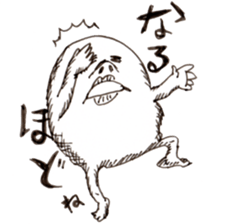 SHIROYAKKO sticker #10296821