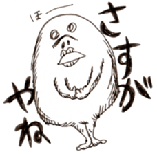 SHIROYAKKO sticker #10296822