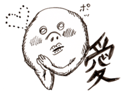 SHIROYAKKO sticker #10296823