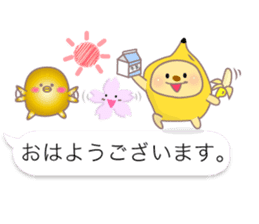 Sakura Sticker balloon sticker #10296744