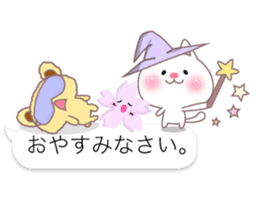 Sakura Sticker balloon sticker #10296745