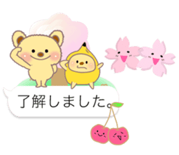 Sakura Sticker balloon sticker #10296747