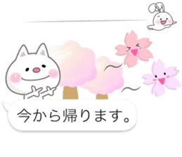 Sakura Sticker balloon sticker #10296752