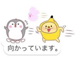 Sakura Sticker balloon sticker #10296754