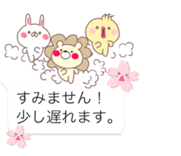 Sakura Sticker balloon sticker #10296755