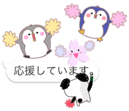 Sakura Sticker balloon sticker #10296756