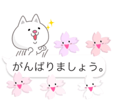 Sakura Sticker balloon sticker #10296757