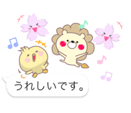Sakura Sticker balloon sticker #10296758