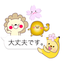 Sakura Sticker balloon sticker #10296759