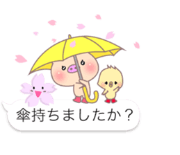 Sakura Sticker balloon sticker #10296760
