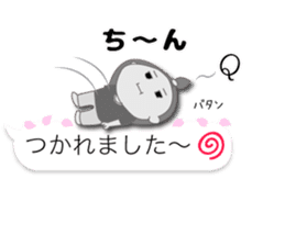 Sakura Sticker balloon sticker #10296773