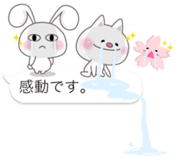 Sakura Sticker balloon sticker #10296777