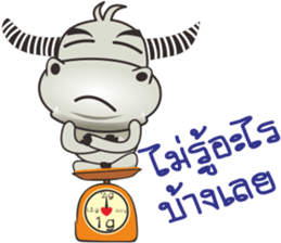 I'dol sticker #10296908