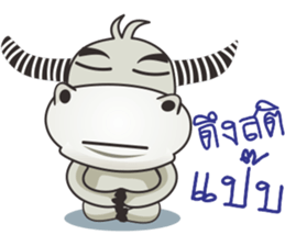 I'dol sticker #10296911