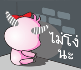 I'dol sticker #10296919