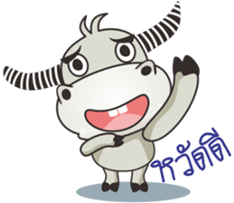 I'dol sticker #10296920