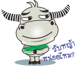 I'dol sticker #10296922