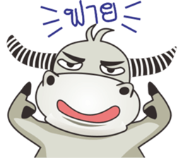 I'dol sticker #10296923