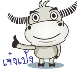 I'dol sticker #10296924