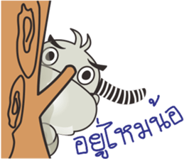 I'dol sticker #10296925