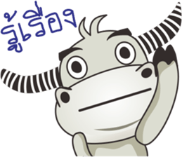 I'dol sticker #10296928