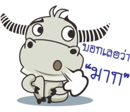 I'dol sticker #10296930