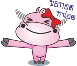 I'dol sticker #10296931