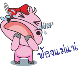 I'dol sticker #10296935