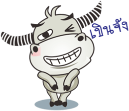 I'dol sticker #10296936