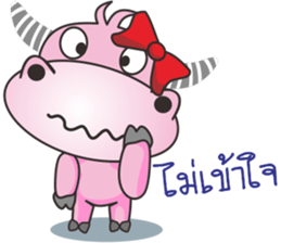 I'dol sticker #10296940