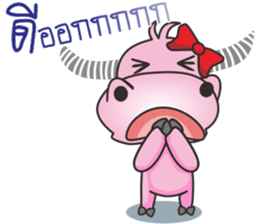 I'dol sticker #10296943