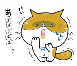 loose cat "PUNIPOPO" sticker #10296988