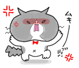 loose cat "PUNIPOPO" sticker #10296993