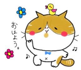 loose cat "PUNIPOPO" sticker #10296998