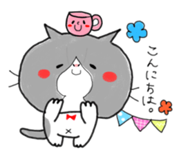 loose cat "PUNIPOPO" sticker #10296999