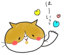 loose cat "PUNIPOPO" sticker #10297009