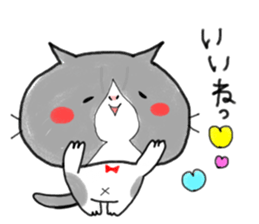 loose cat "PUNIPOPO" sticker #10297010