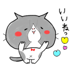 loose cat "PUNIPOPO" sticker #10297010