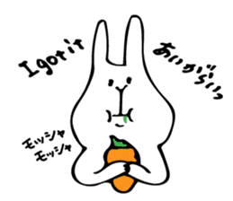 cute white rabbit 1 sticker #10297077